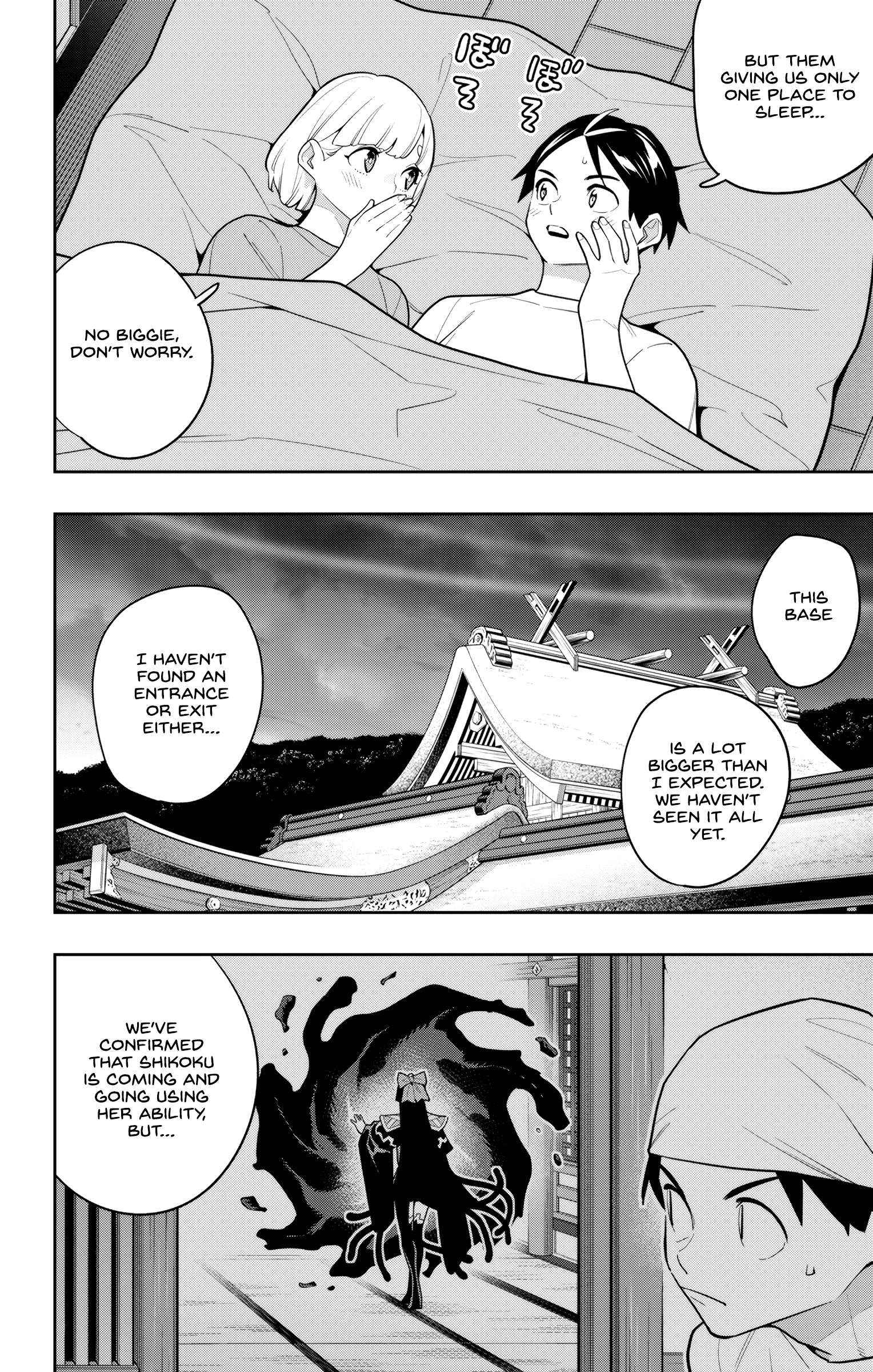 Chained Soldier, Chapter 159 image 20